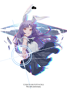 Twobm采集到插画