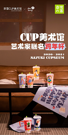 棉大花儿采集到平面设计-VI品牌包装