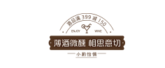 马三岁-采集到排版