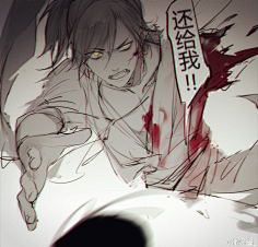 伊文安采集到【魔道祖师】云深不知处