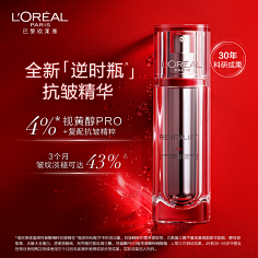 白雾茫茫采集到主图模板