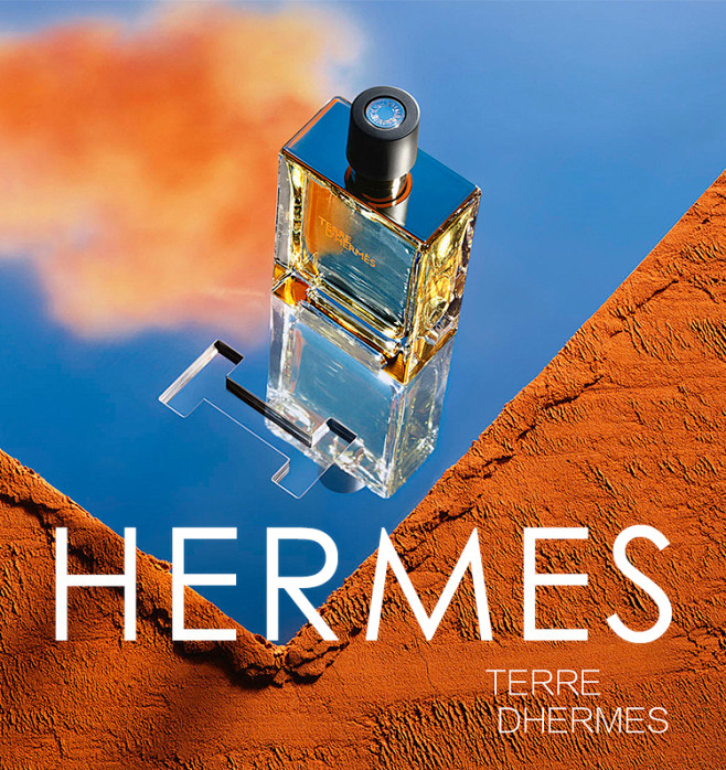 HERMÈS 爱马仕 大地 馥郁香根草 EDP 淡香精 50ml407元包邮包税（双重优惠）