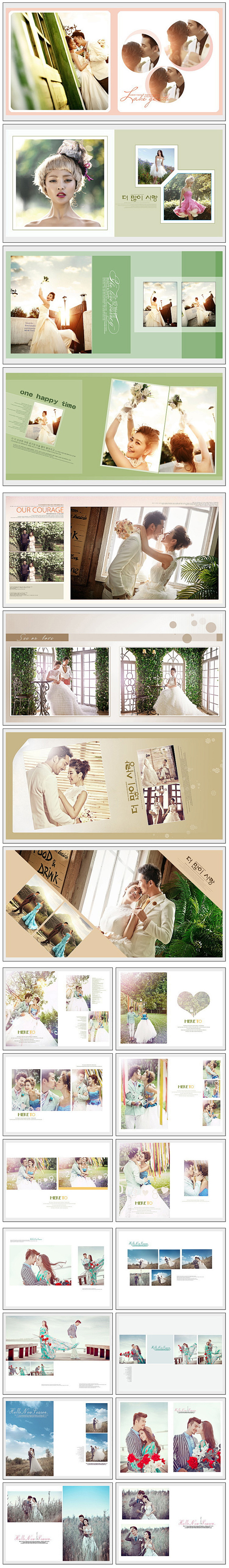 婚纱摄影相册模板 摄影相册模板 婚纱摄影排版模板 婚纱样片 婚纱照