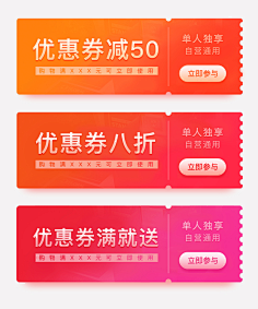 ZooeyV采集到列表
