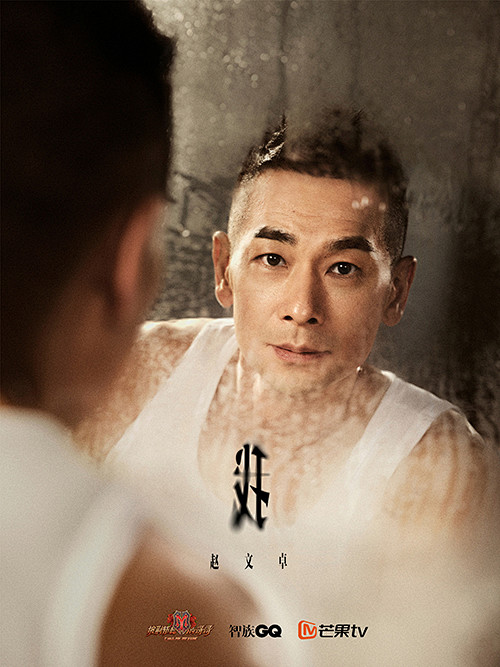 瑾色jing通过书签栏工具采集于2021-08-27 13:58:14赵文卓.