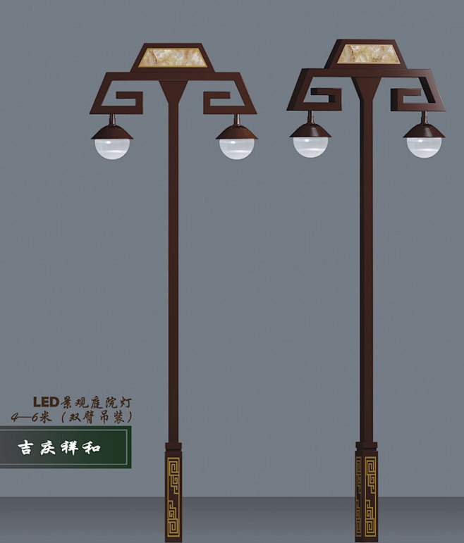 灯-花瓣网|陪你做生活的设计师 | 中式景观灯模型