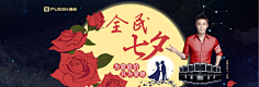 小写cc采集到my 的