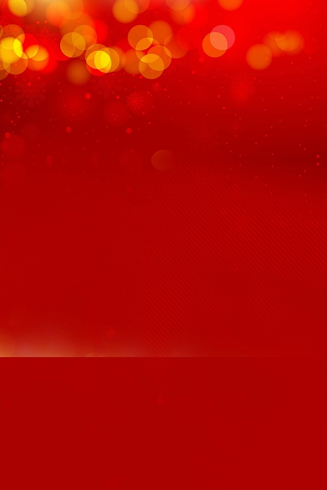 红色喜庆背景高清素材中国红中国风喜庆年味简约红色背景设计图片免费