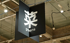 Aries_F采集到品牌视觉_Logo/字体设计/VI