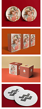中国风国潮产品品牌VI元素插画茶叶包装展示样机PSD设计素材-淘宝网