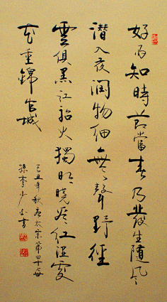 捡垃圾之王采集到字体设计