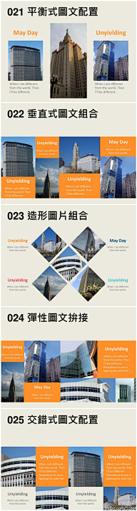 囤积症采集到文本