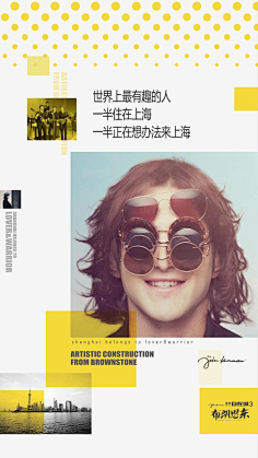 咚z哒z采集到# 念~文 #