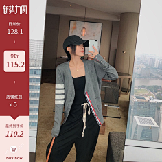 尾枝采集到tb