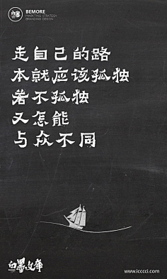 Ms_lingS采集到国金素材