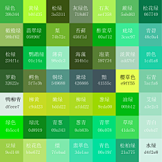 色卡-花瓣网|陪你做生活的设计师 | 配色方案集,含rgb值及名称,对色彩