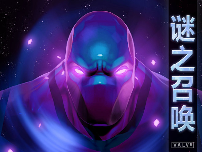 dota2漫画之谜团