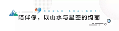 ONE25采集到排版
