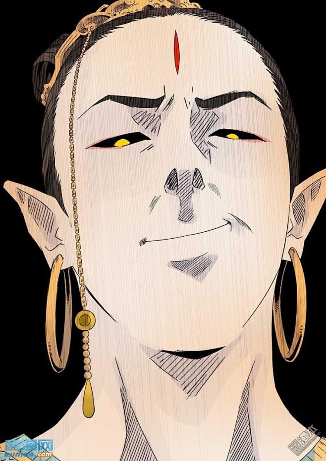 第六天魔王漫画 - 第10回 - 第12页在线阅读