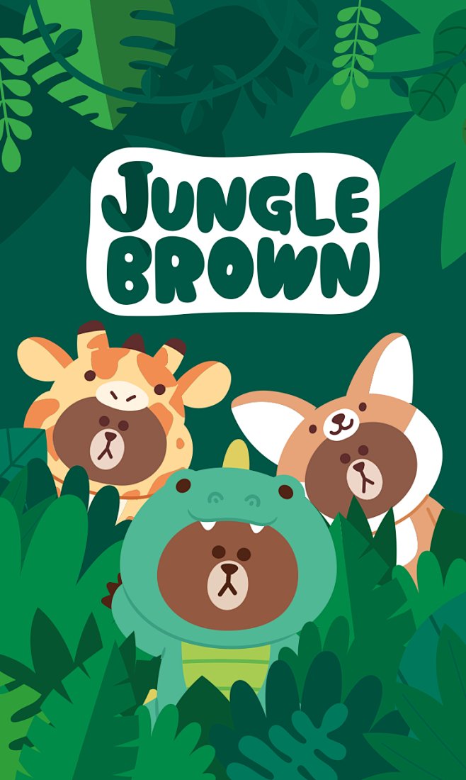junglebrown