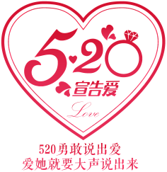 syu3131995采集到字体