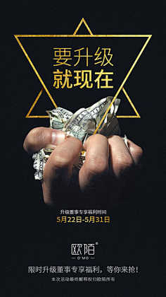 Annminy采集到微商
