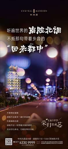 超人归来哉采集到icon