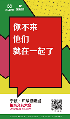 醉清风901采集到地产