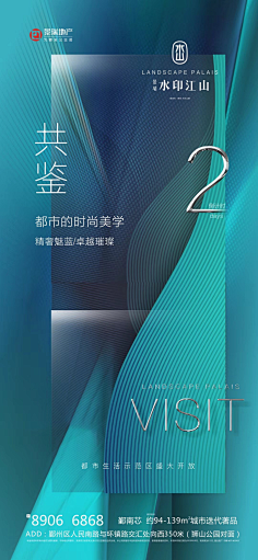 潘大图采集到倒计时