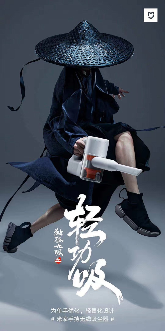 sai叔(saimme)采集到Graphic Design / 平 面