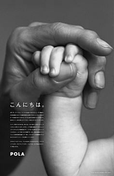 Wstvvvvvv采集到创意