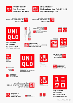 拾光one采集到品牌形象logo、图形