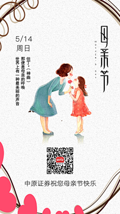 尤歌YAN采集到字体