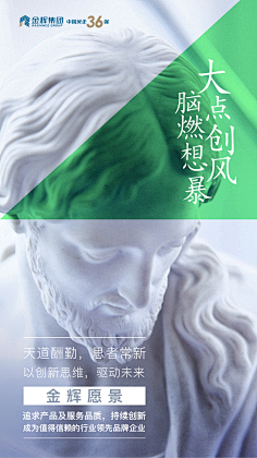 我是木子哥哥呀采集到微信微商新媒体