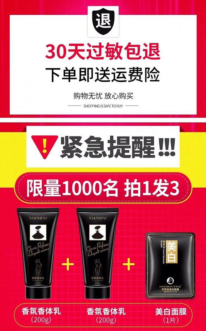 包含北京兒研所跑腿掛號檢查加急，用心服務客戶包你滿意的詞條