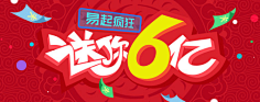 塔羅牌╄幸福采集到字体