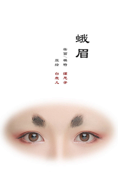 殇丞采集到唯美
