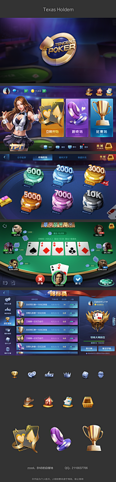 射长大大采集到棋牌-UI