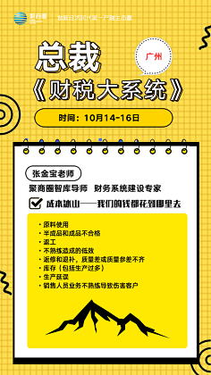 琳达&monologue采集到创意灵感