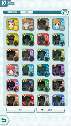 AKIRA旭采集到Pokemon Masters