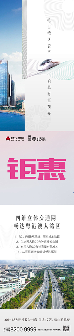 saily-l采集到个人作品