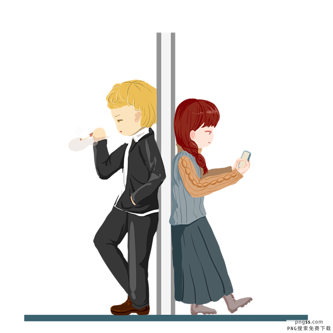 png搜索 传统节日,单身男女,光棍节,黄金单身贵族,卡通手绘风,暖色调