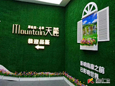 大脸怪兽采集到看房通道