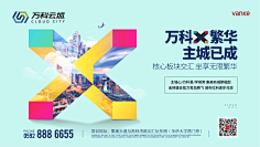 野路子pick采集到公寓loft