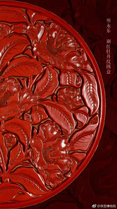 儒家文化圈的艺术品