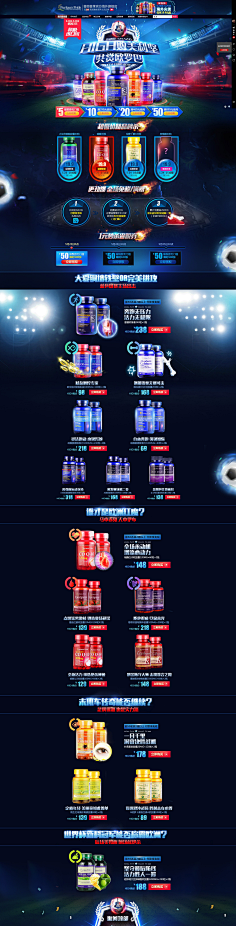 一名路过的抠图仔采集到2019双11