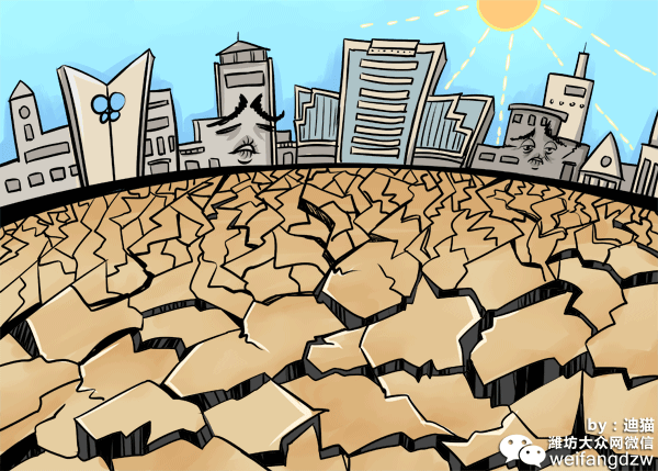 潍坊22个月持续干旱目前已经拉响了干旱警报由于降水量相对少农田受旱