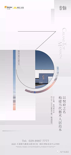 可以燎原采集到价值点微信稿02