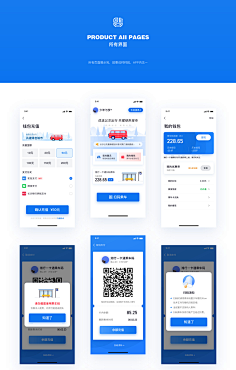 JIJIdesign采集到App
