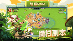 LAUSinyee采集到五图